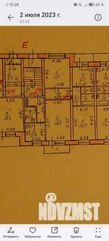 1-к квартира, на длительный срок, 32м2, 1/5 этаж