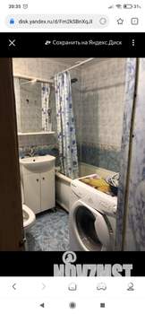 1-к квартира, на длительный срок, 38м2, 4/9 этаж