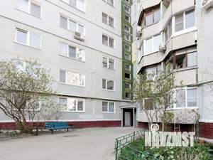 1-к квартира, посуточно, 42м2, 2/9 этаж