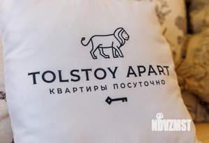 1-к квартира, посуточно, 34м2, 1/1 этаж