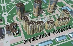 2-к квартира, на длительный срок, 54м2, 10/25 этаж