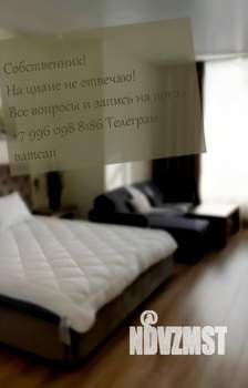 1-к квартира, на длительный срок, 37м2, 4/6 этаж