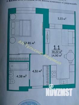 1-к квартира, на длительный срок, 37м2, 7/12 этаж