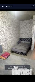 2-к квартира, посуточно, 42м2, 16/24 этаж