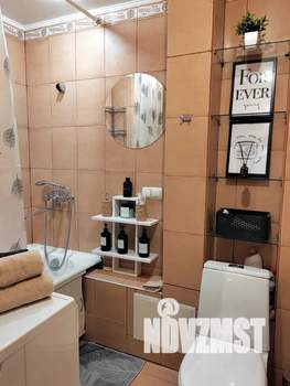 1-к квартира, посуточно, 46м2, 3/9 этаж