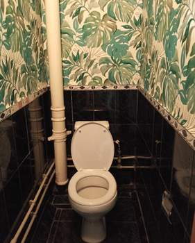 2-к квартира, на длительный срок, 53м2, 7/9 этаж