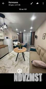 1-к квартира, посуточно, 35м2, 1/1 этаж