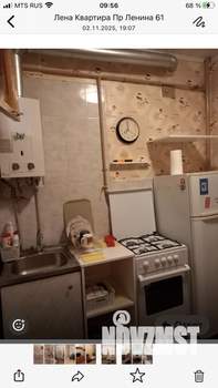 1-к квартира, на длительный срок, 32м2, 3/5 этаж