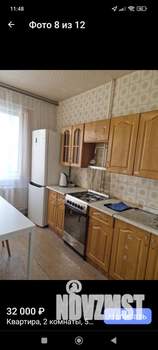 2-к квартира, на длительный срок, 50м2, 4/9 этаж