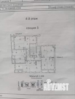 2-к квартира, на длительный срок, 38м2, 4/7 этаж