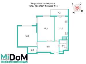 2-к квартира, на длительный срок, 63м2, 13/18 этаж