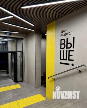 Студия квартира, на длительный срок, 28м2, 8/25 этаж