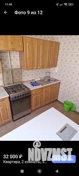 2-к квартира, на длительный срок, 50м2, 4/9 этаж