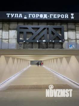 Студия квартира, посуточно, 18м2, 1/4 этаж