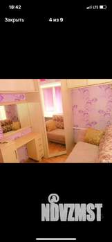 1-к квартира, на длительный срок, 32м2, 5/5 этаж