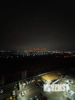 2-к квартира, на длительный срок, 39м2, 14/25 этаж