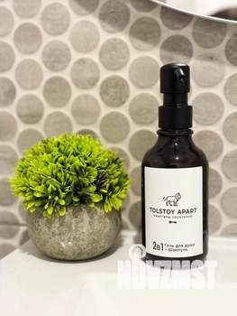 1-к квартира, посуточно, 28м2, 1/1 этаж