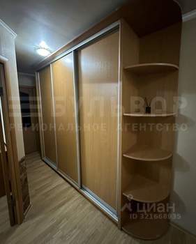 1-к квартира, на длительный срок, 33м2, 5/5 этаж