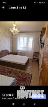 2-к квартира, на длительный срок, 50м2, 4/9 этаж
