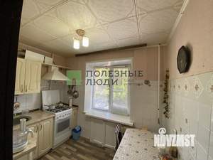 2-к квартира, на длительный срок, 44м2, 2/9 этаж