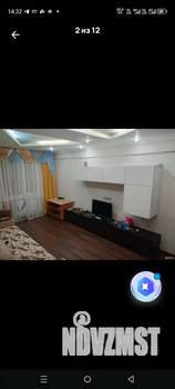 2-к квартира, на длительный срок, 50м2, 1/5 этаж