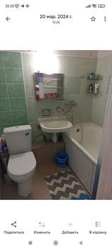 3-к квартира, на длительный срок, 66м2, 1/5 этаж