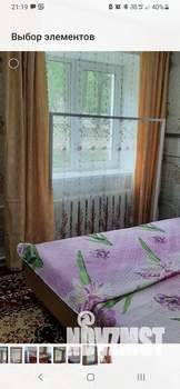 3-к квартира, на длительный срок, 46м2, 1/5 этаж