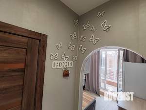 1-к квартира, посуточно, 38м2, 7/7 этаж