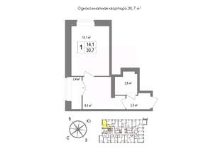 1-к квартира, вторичка, 31м2, 7/11 этаж