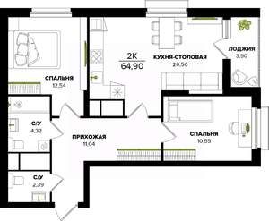 2-к квартира, вторичка, 65м2, 20/25 этаж