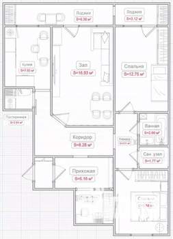 3-к квартира, вторичка, 73м2, 7/9 этаж