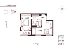 1-к квартира, строящийся дом, 47м2, 3/9 этаж