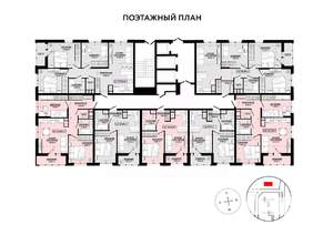 2-к квартира, строящийся дом, 60м2, 11/25 этаж