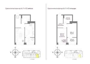 1-к квартира, сданный дом, 35м2, 6/9 этаж