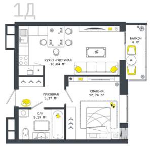 1-к квартира, вторичка, 46м2, 16/25 этаж
