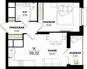 1-к квартира, строящийся дом, 39м2, 2/25 этаж