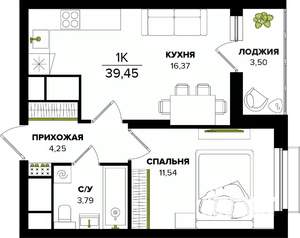 1-к квартира, строящийся дом, 39м2, 4/25 этаж