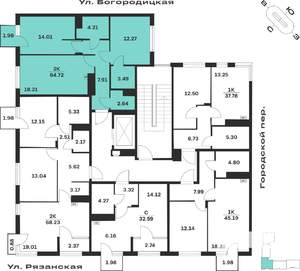 2-к квартира, вторичка, 65м2, 2/4 этаж