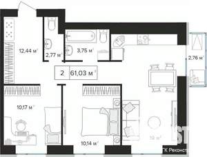 2-к квартира, вторичка, 61м2, 2/10 этаж