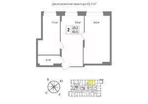 2-к квартира, вторичка, 61м2, 3/11 этаж