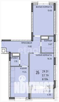 2-к квартира, вторичка, 62м2, 5/14 этаж