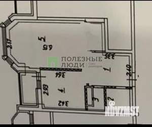 Фото квартиры на продажу (2)
