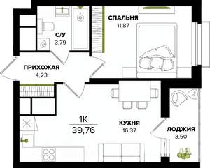 1-к квартира, строящийся дом, 40м2, 22/25 этаж