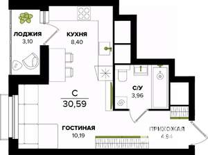 Студия квартира, строящийся дом, 31м2, 11/25 этаж