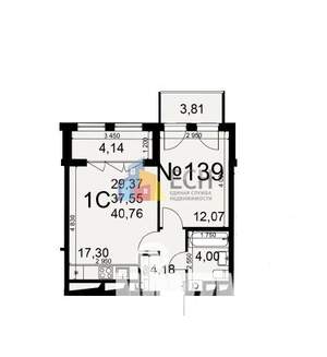 1-к квартира, строящийся дом, 41м2, 13/16 этаж