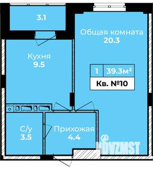 1-к квартира, строящийся дом, 39м2, 3/10 этаж
