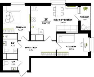 2-к квартира, вторичка, 65м2, 11/25 этаж