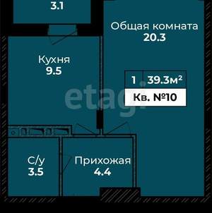 1-к квартира, вторичка, 39м2, 5/10 этаж