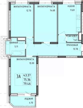 3-к квартира, строящийся дом, 79м2, 3/14 этаж