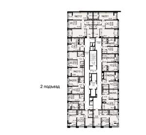 2-к квартира, вторичка, 81м2, 2/18 этаж